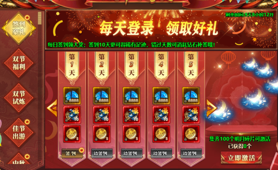 1759143042184841.png image.png