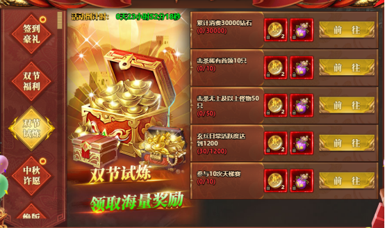 1759143065673127.png image.png