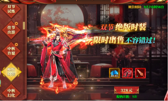 1759143078527119.png image.png