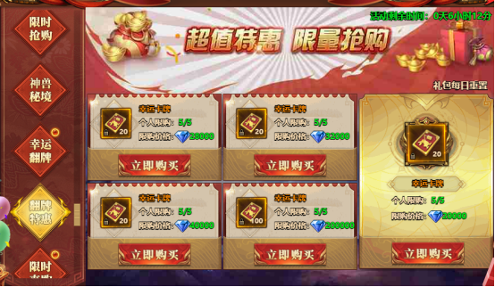 1759143109387833.png image.png