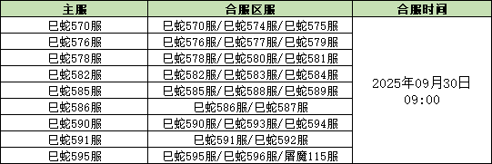 企业微信截图_17591364914732.png