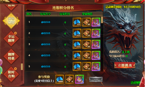 1759143099152667.png image.png