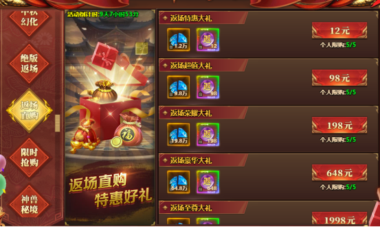 1759143090113029.png image.png