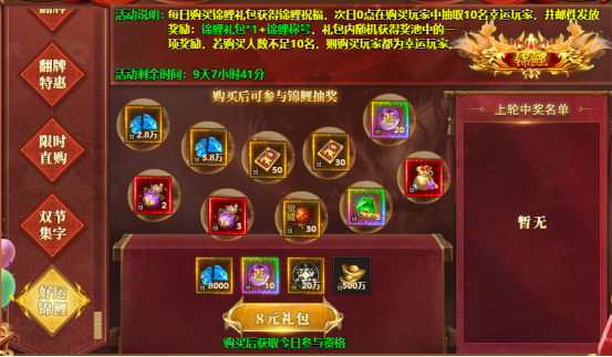 1759143122648815.png image.png