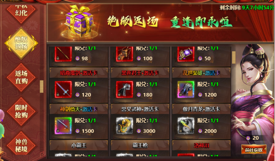 1759143086491278.png image.png