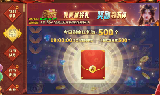 1759143056544682.png image.png