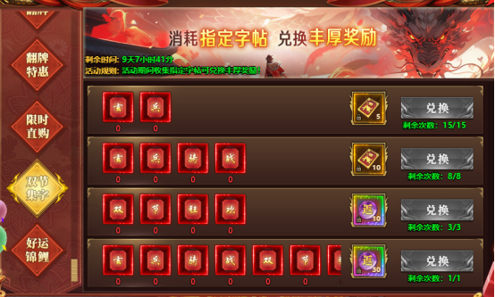 1759143119327590.png image.png