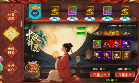 1759143074200477.png image.png