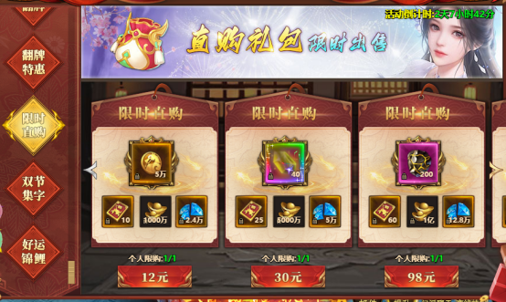 1759143115964266.png image.png