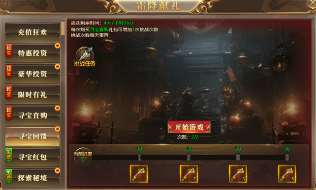 1760950839135789.png image.png