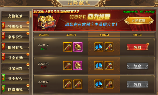 1760950810286833.png image.png