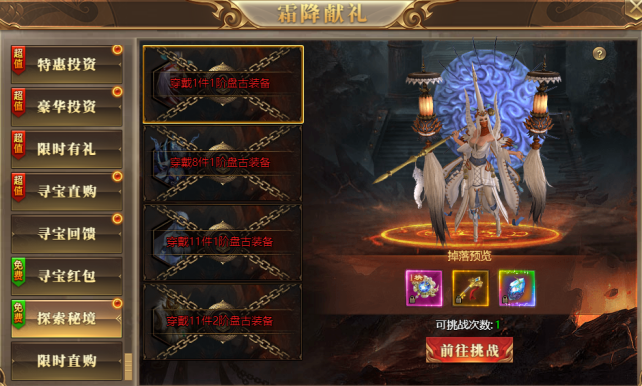 1760950850675425.png image.png