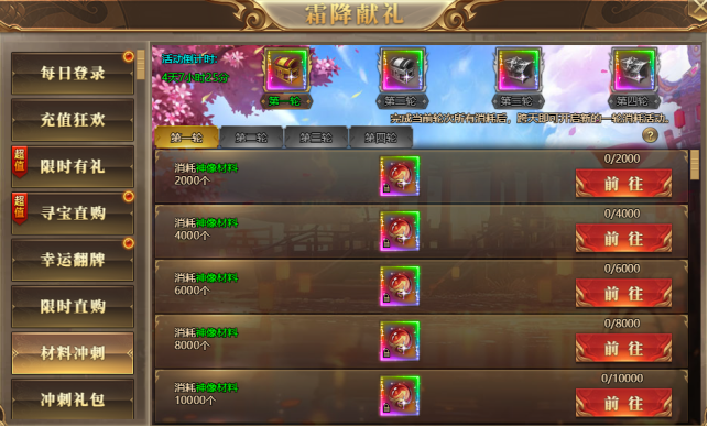 1760949677352083.png image.png