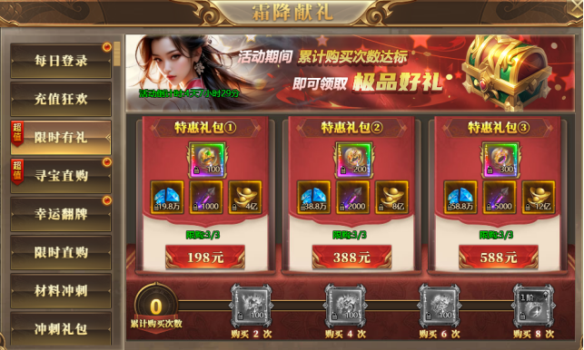 1760949600288432.png image.png