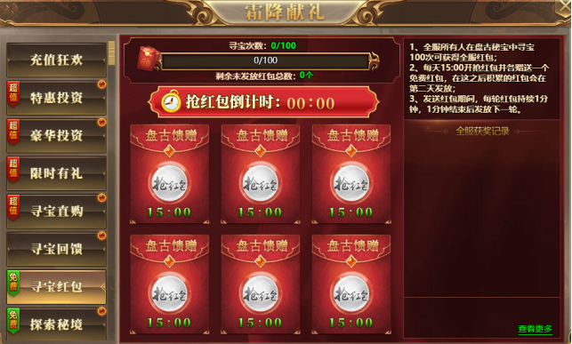 1760950846631587.png image.png