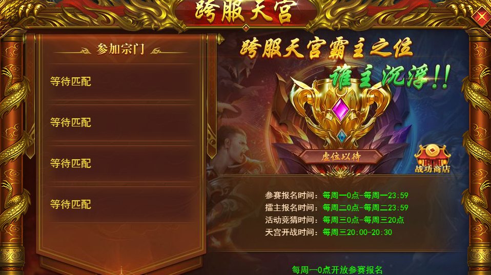 1760925149904774.png image.png