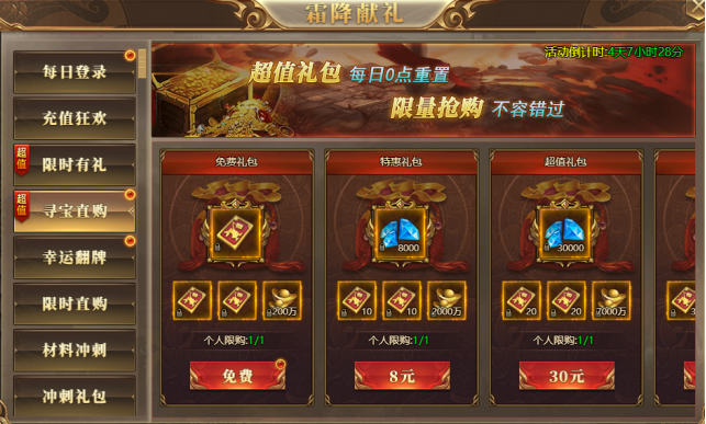 1760949604635343.png image.png