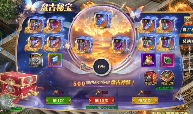 1760950858264133.png image.png