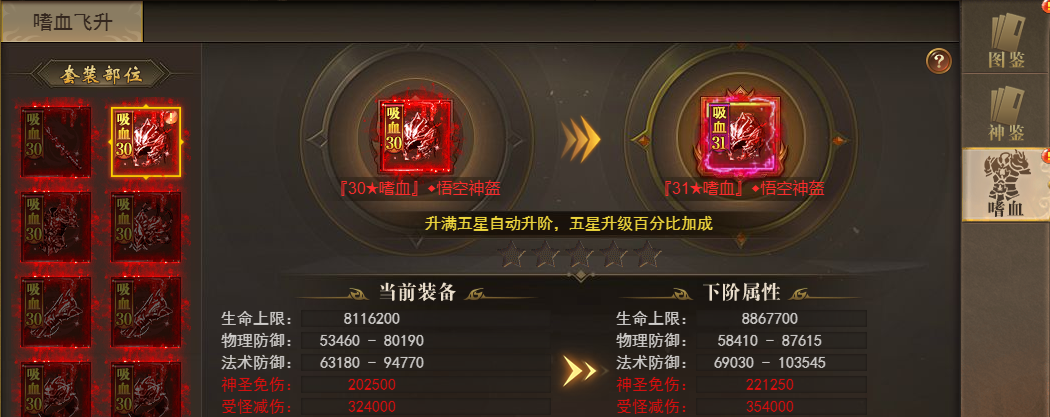 1760925103826426.png image.png