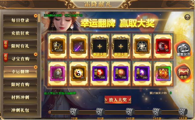 1760949666140940.png image.png