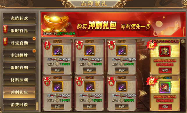 1760949682209075.png image.png