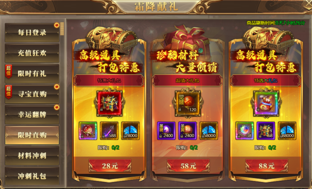 1760949671141765.png image.png