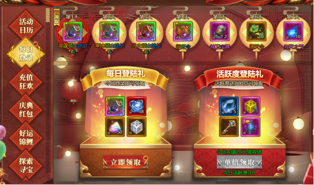 1760949549355085.png image.png