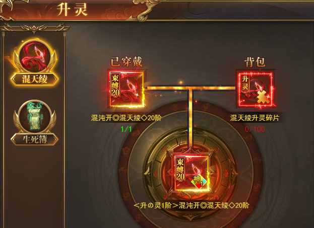 1760925095807799.png image.png