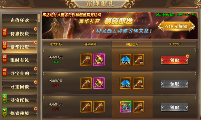 1760950766403658.png image.png