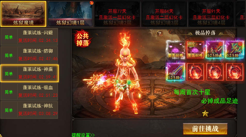 1761300411741562.png image.png