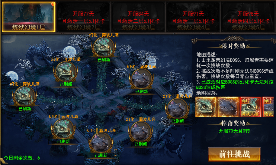 1761300419448043.png image.png