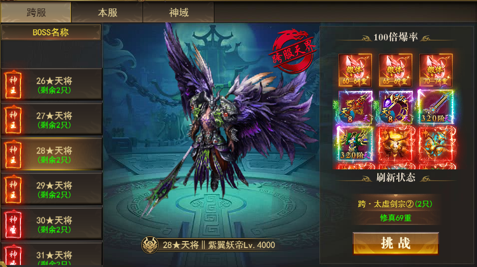 1761300440795426.png image.png