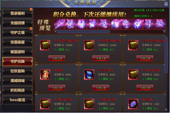 1762587528154875.png image.png