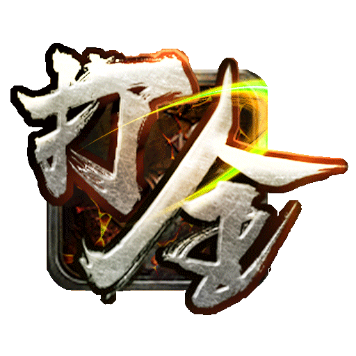 超變態(tài)★星變