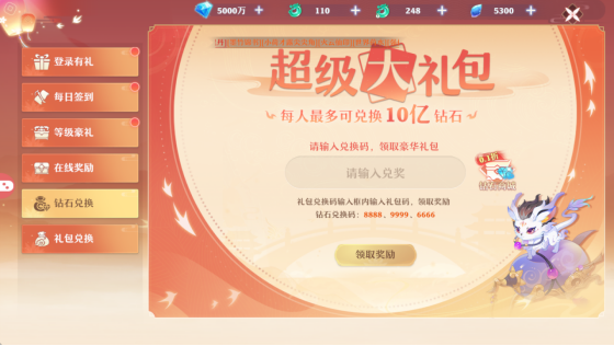 1763022338213845.png image.png