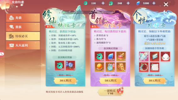 1763022356737130.png image.png