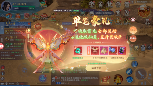 1763022361963391.png image.png