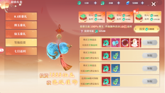 1763022322733028.png image.png