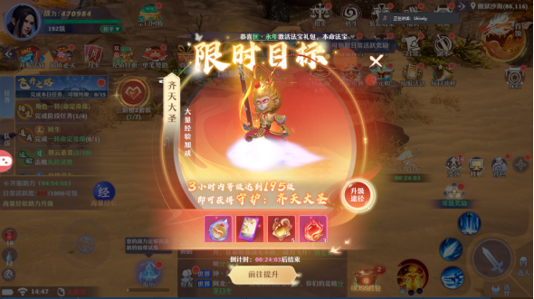 1763022306685527.png image.png