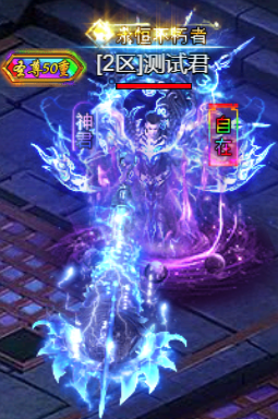 百战沙城网页游戏