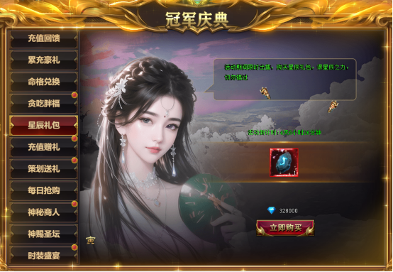 1764236654174160.png image.png