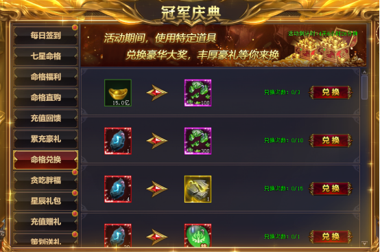 1764236647503862.png image.png