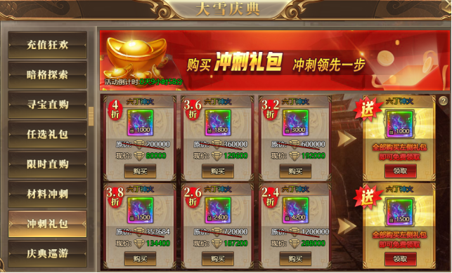 1764828462620875.png image.png