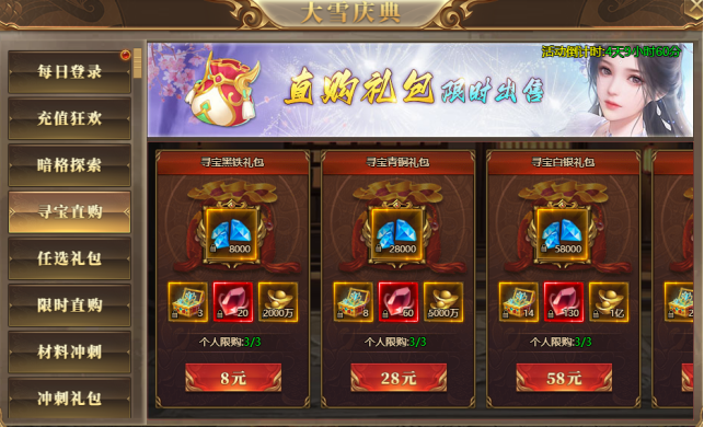 1764828438369714.png image.png