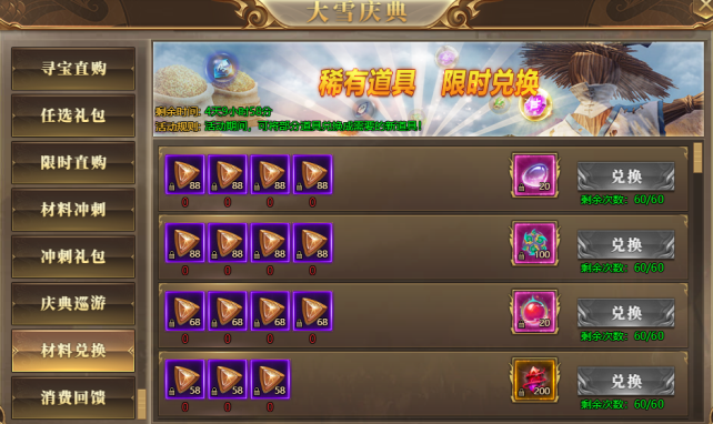 1764828476222235.png image.png