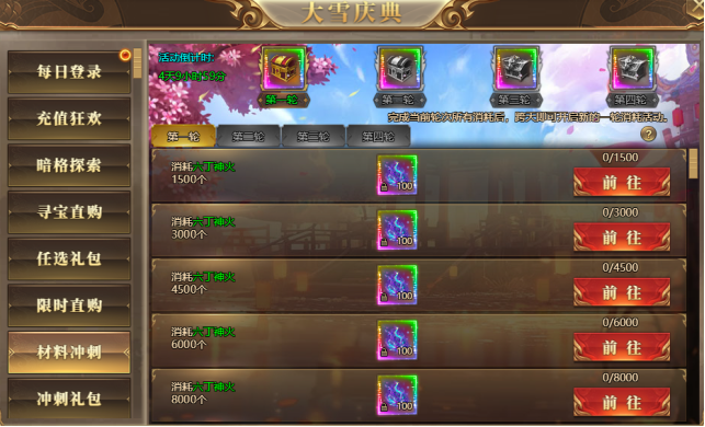 1764828456256547.png image.png