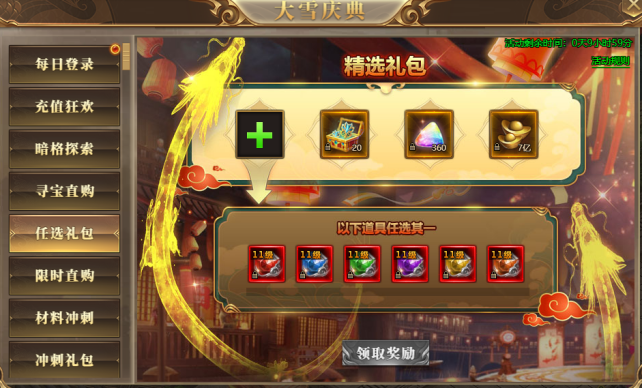 1764828444699986.png image.png