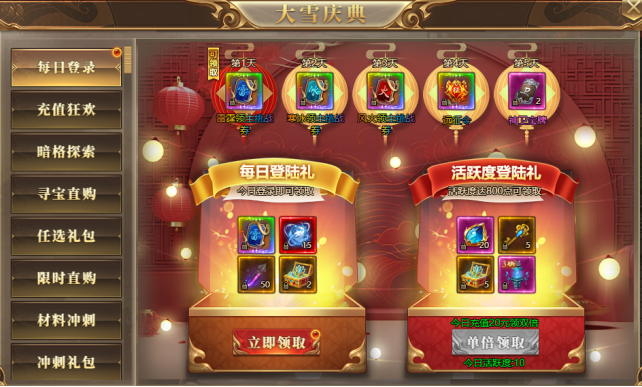 1764828419324022.png image.png