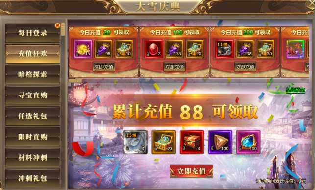 1764828426445236.png image.png