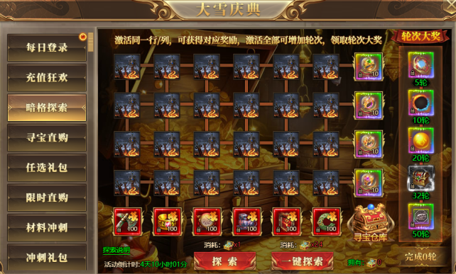 1764828432919590.png image.png